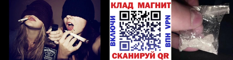 Магазины продажи наркотиков Электроугли blacksprut зеркало  МЕФ  Alpha PVP 