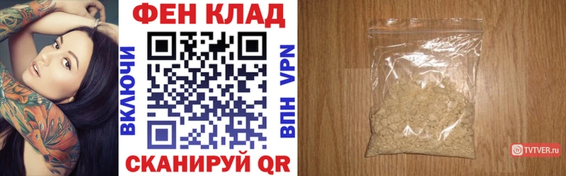 что такое   Электроугли  АМФ Premium 