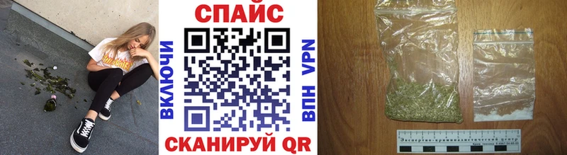 закладки  Электроугли  кракен ссылки  Бутират бутик 