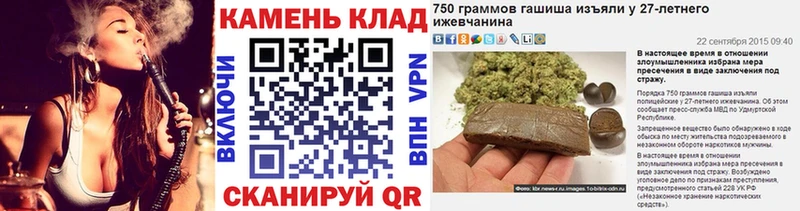 ГАШ Ice-O-Lator  Электроугли 