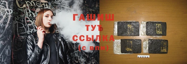 mdpv Михайловка