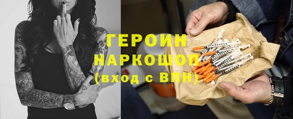 дмт Михайлов