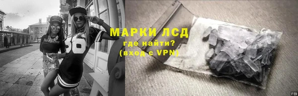 mdpv Михайловка