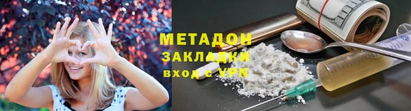 mdpv Михайловка
