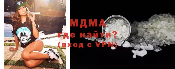 дмт Михайлов