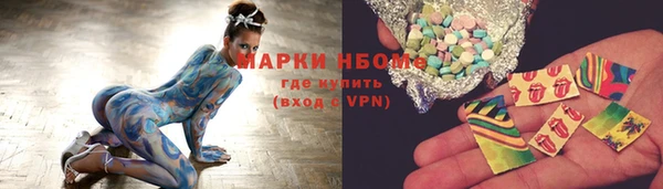дмт Михайлов