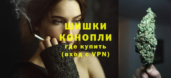 mdpv Михайловка