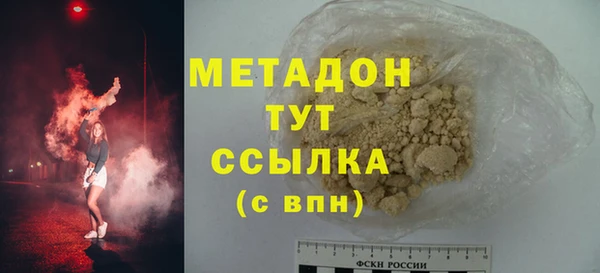 трава Михайловск