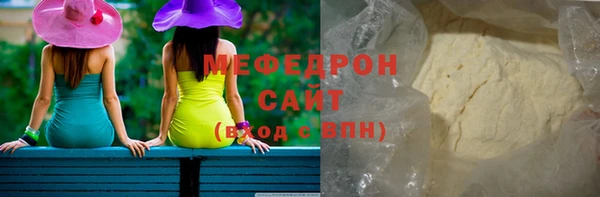 дмт Михайлов