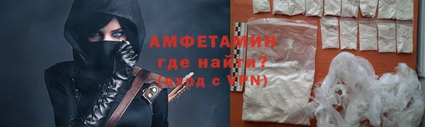 mdpv Михайловка