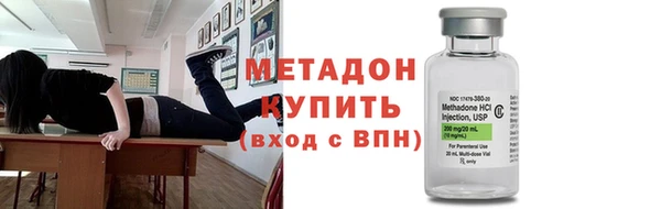 дмт Михайлов