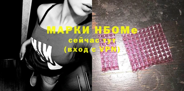 дмт Михайлов