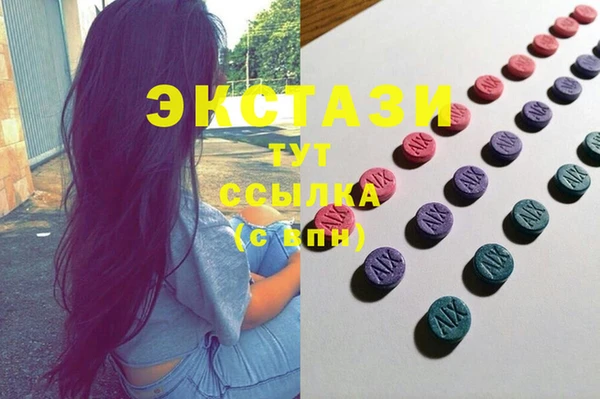 mdpv Михайловка