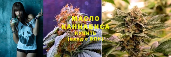 mdpv Михайловка