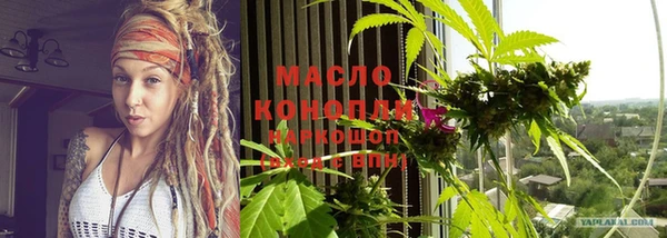 дмт Михайлов
