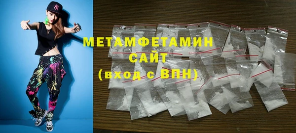mdpv Михайловка