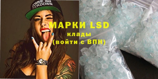 дмт Михайлов