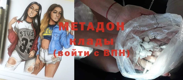 трава Михайловск