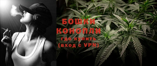 mdpv Михайловка