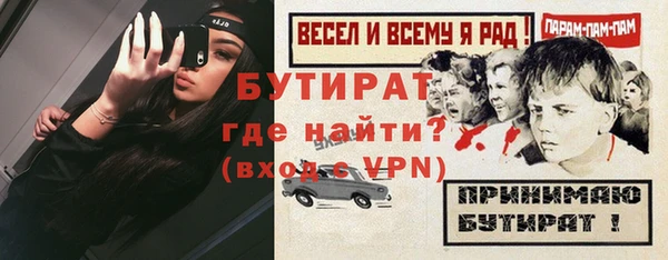 mdpv Михайловка