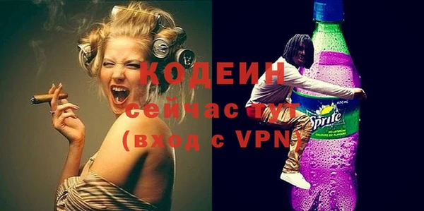 mdpv Михайловка