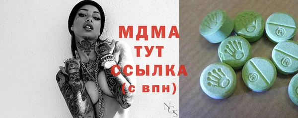 mdpv Михайловка
